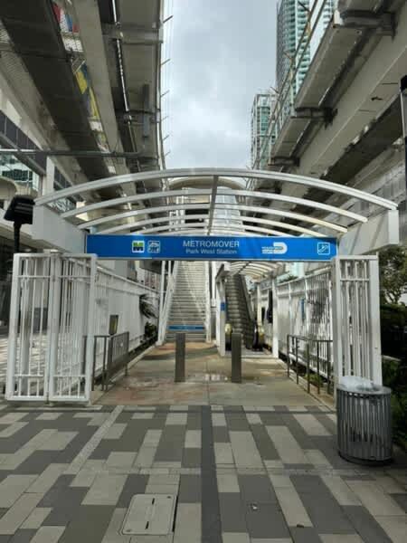 Apartment Upscale 1br In Dtw With Views *