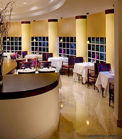 Hotel Miami Marriott Dadeland